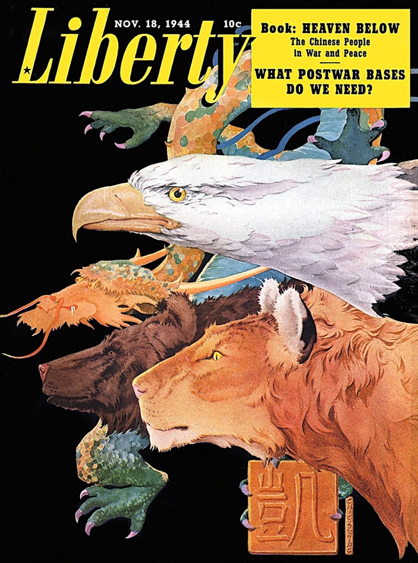 Cover of the magazine LIBERTY from November 18, 1944.