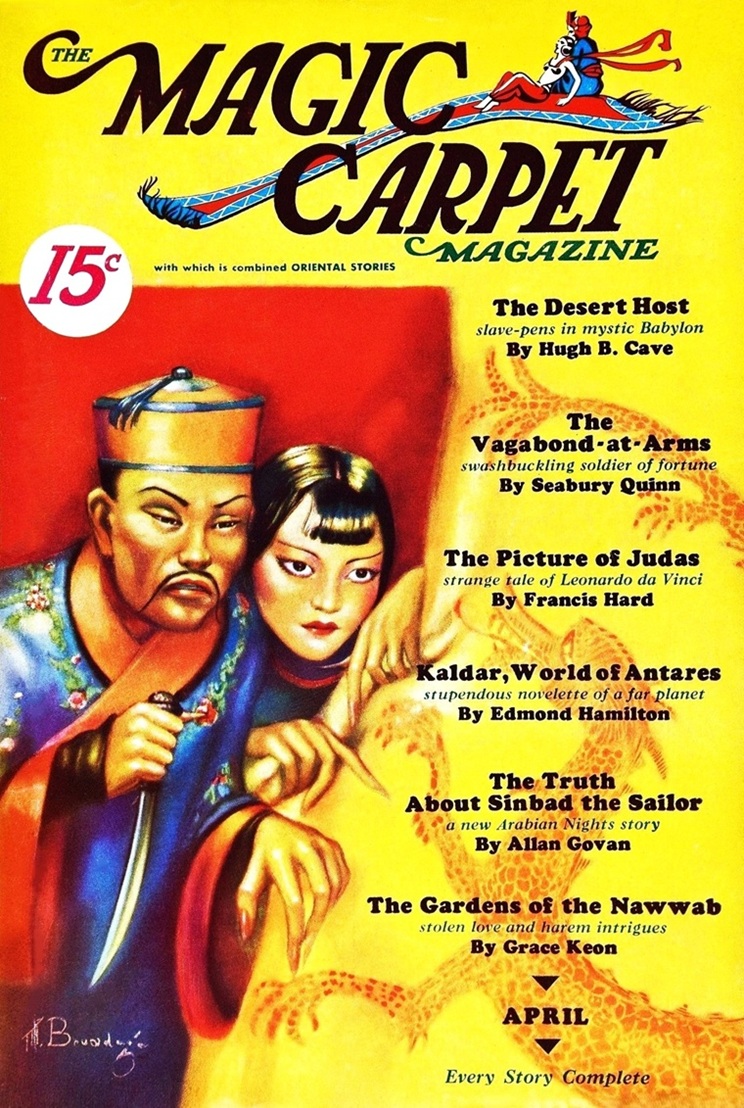 This image is a link to the PDF of the pulp magazine THE MAGIC CARPET from April 1933.