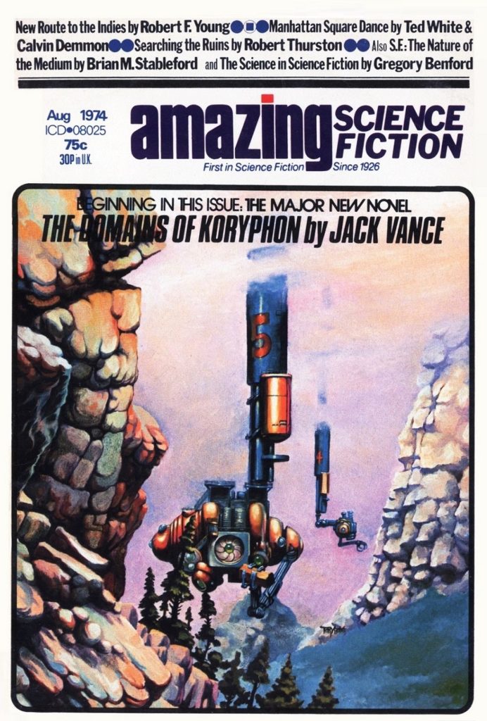 AMAZING SCIENCE FICTION - August 1974