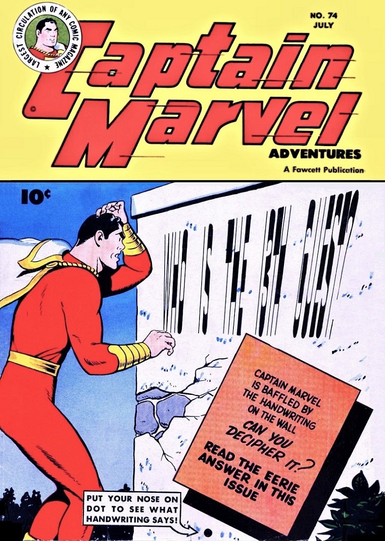 CAPTAIN MARVEL ADVENTURES - July 1947