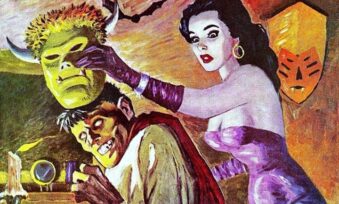Cover of the magazine WEIRD MYSTERIES from March 1959.